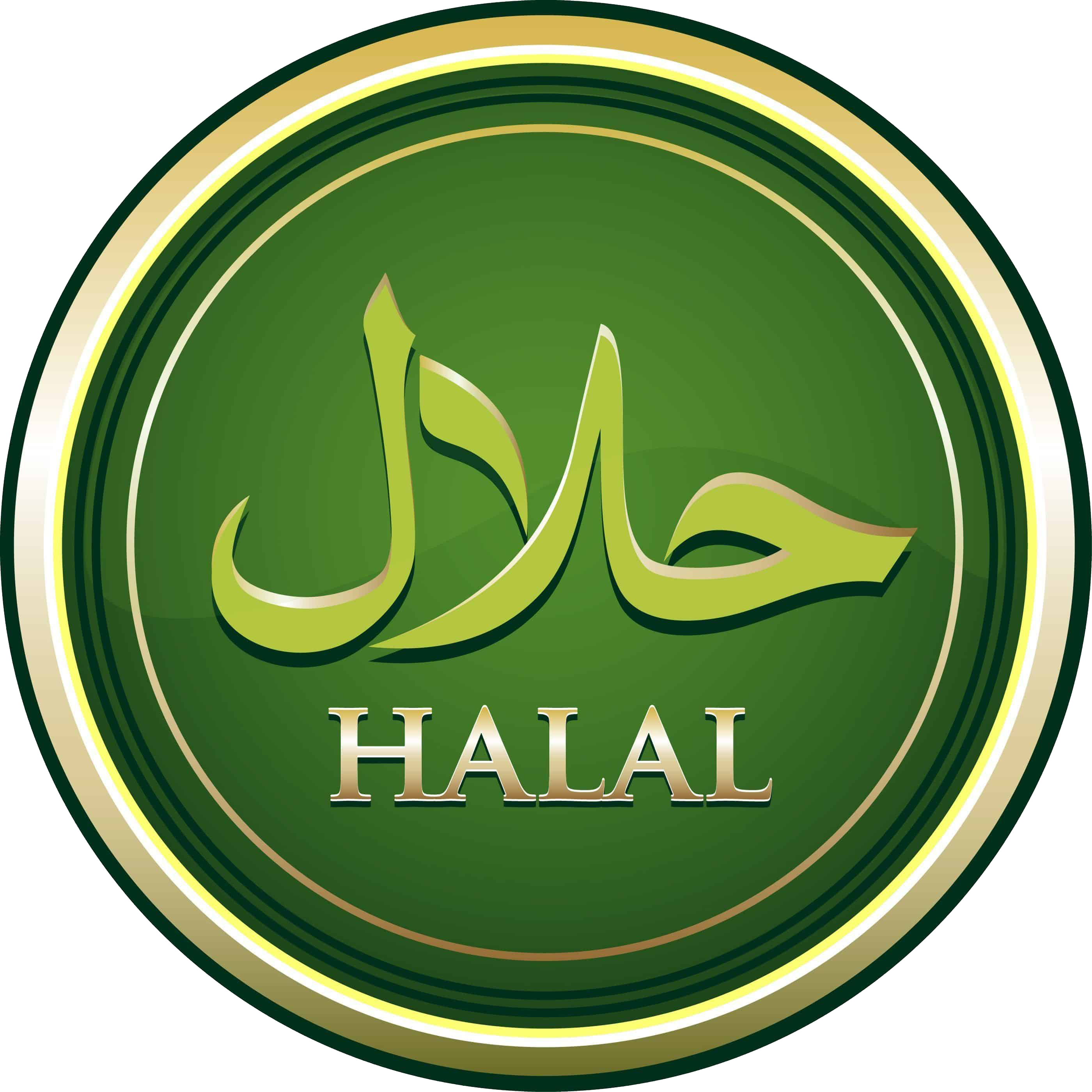 Halal сертификат